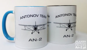 kubki z Antkiem / An2 mugs